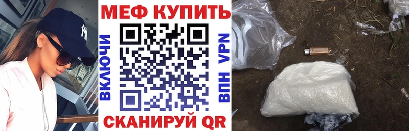 Alpha PVP Апатиты