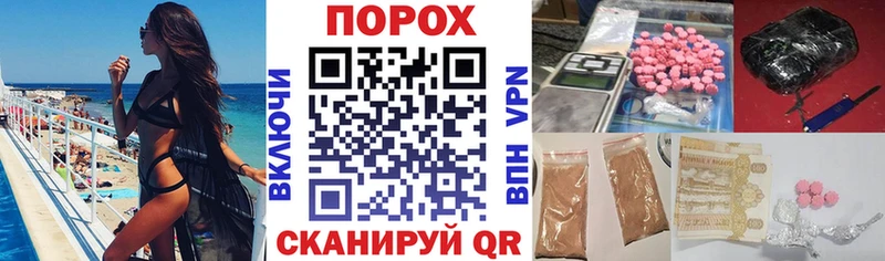 Амфетамин VHQ  цены   Апатиты 