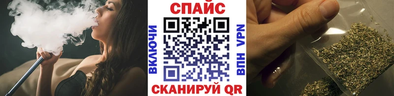 kraken зеркало  где найти наркотики  Апатиты  Бутират GHB 