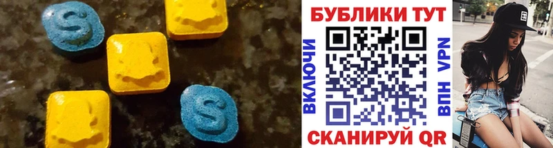 mega вход  Апатиты  Экстази 280 MDMA 