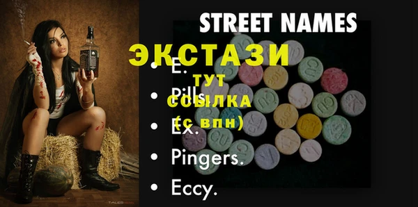 2c-b Нефтекумск