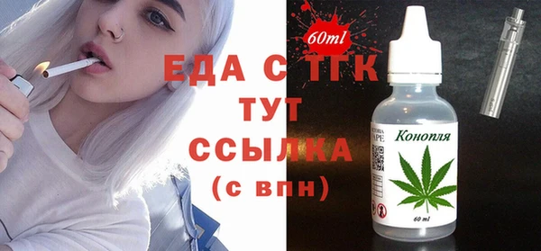 шишки Нея
