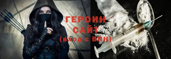 таблы Нефтегорск