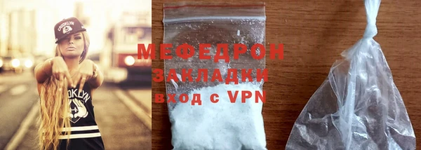 шишки Нея