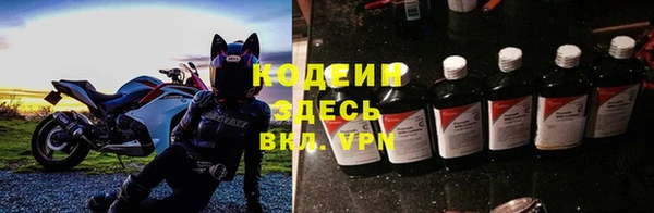 2c-b Нефтекумск