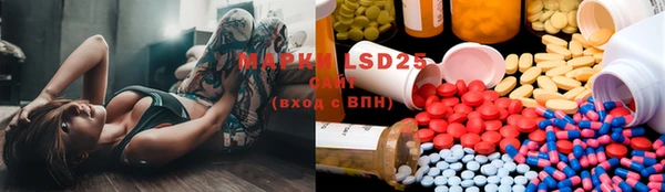 2c-b Нефтекумск