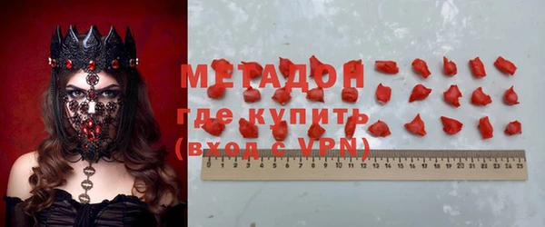 таблы Нефтегорск