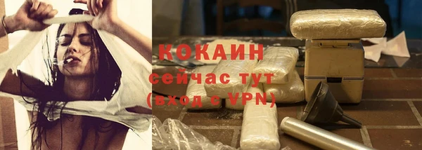 таблы Нефтегорск