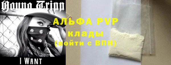 2c-b Нефтекумск