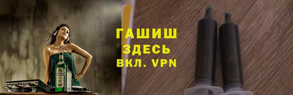 2c-b Нефтекумск