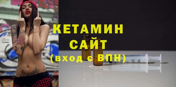 шишки Нея