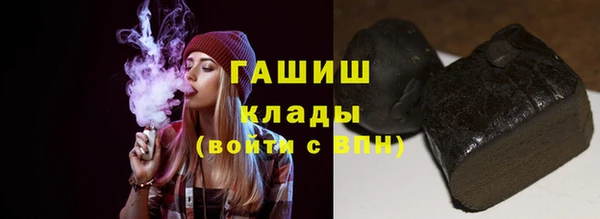 2c-b Нефтекумск