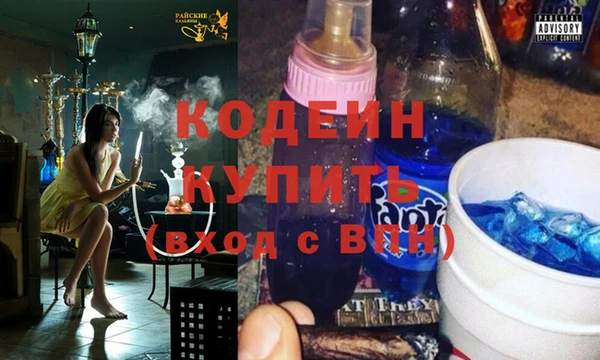 таблы Нефтегорск