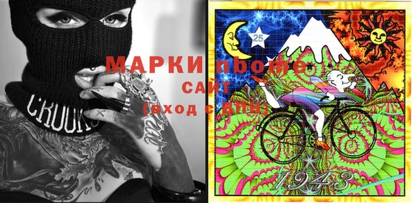 таблы Нефтегорск