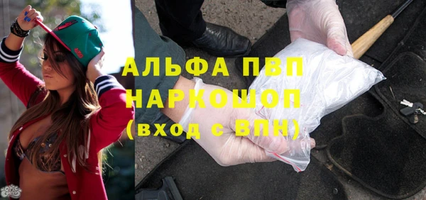 2c-b Нефтекумск