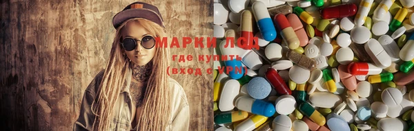 таблы Нефтегорск