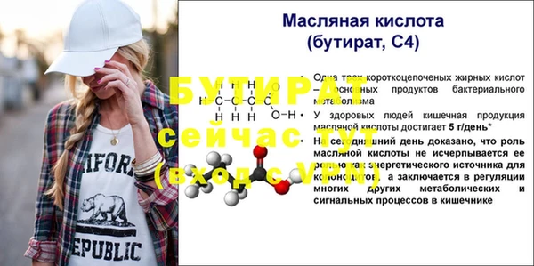 шишки Нея