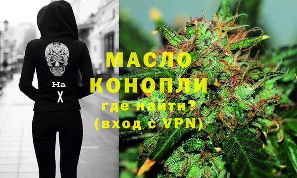 2c-b Нефтекумск