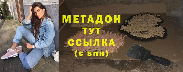 2c-b Нефтекумск