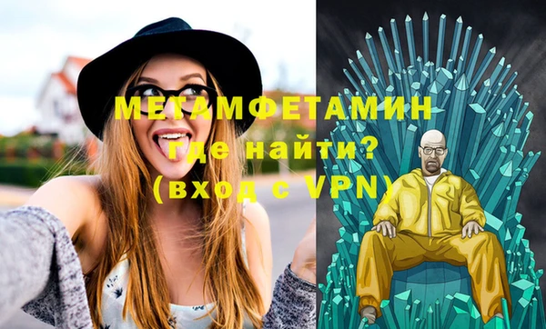 шишки Нея