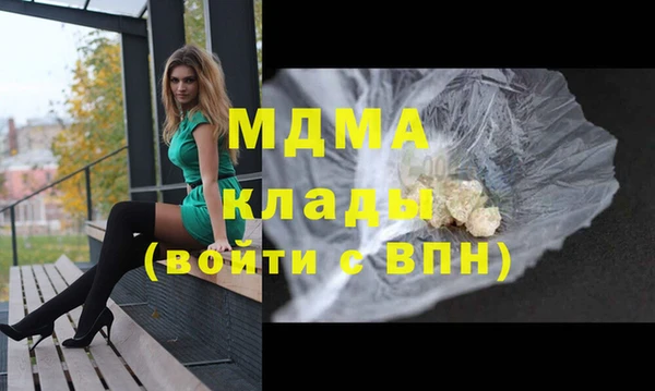 2c-b Нефтекумск