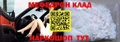 ГАЛЛЮЦИНОГЕННЫЕ ГРИБЫ Абакан