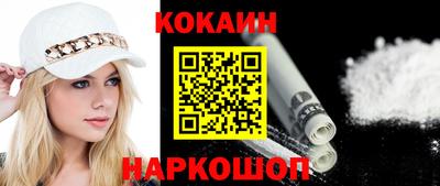 дистиллят марихуана Азнакаево