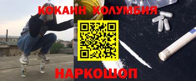 mdma Абакан