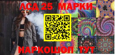 дистиллят марихуана Азнакаево