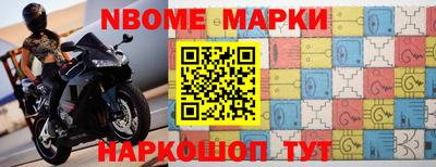 ГАЛЛЮЦИНОГЕННЫЕ ГРИБЫ Абакан