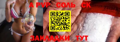 дистиллят марихуана Азнакаево