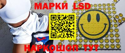 сатива Абинск