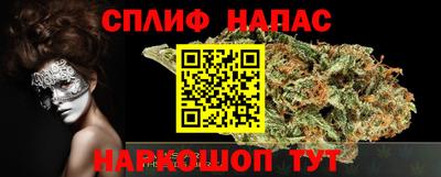 mdma Абакан