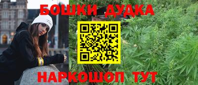 круглые Азнакаево