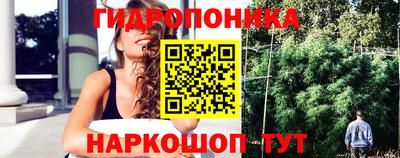 дистиллят марихуана Азнакаево