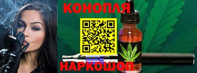 mdma Абакан