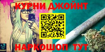 круглые Азнакаево