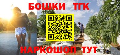 круглые Азнакаево