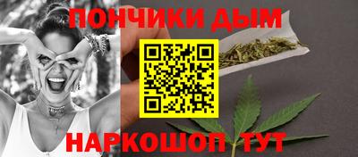 дистиллят марихуана Азнакаево