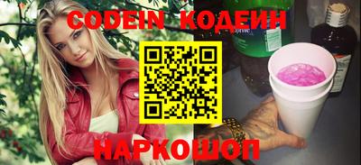 круглые Азнакаево