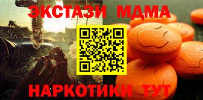 дистиллят марихуана Азнакаево