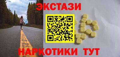 COCAINE Малгобек