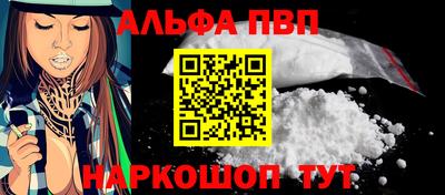 круглые Азнакаево