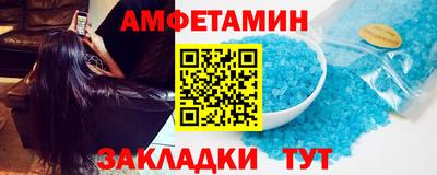 круглые Азнакаево