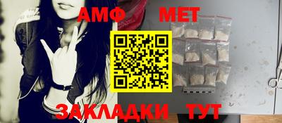 дистиллят марихуана Азнакаево