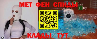 дистиллят марихуана Азнакаево