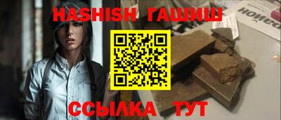 mdma Абакан