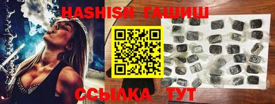 mdma Абакан