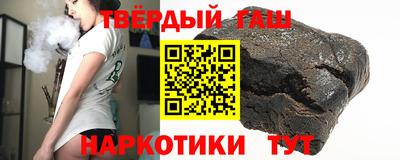 сатива Абинск