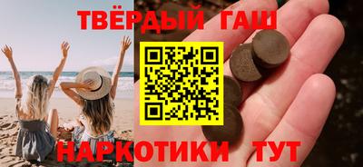 ГАЛЛЮЦИНОГЕННЫЕ ГРИБЫ Абакан